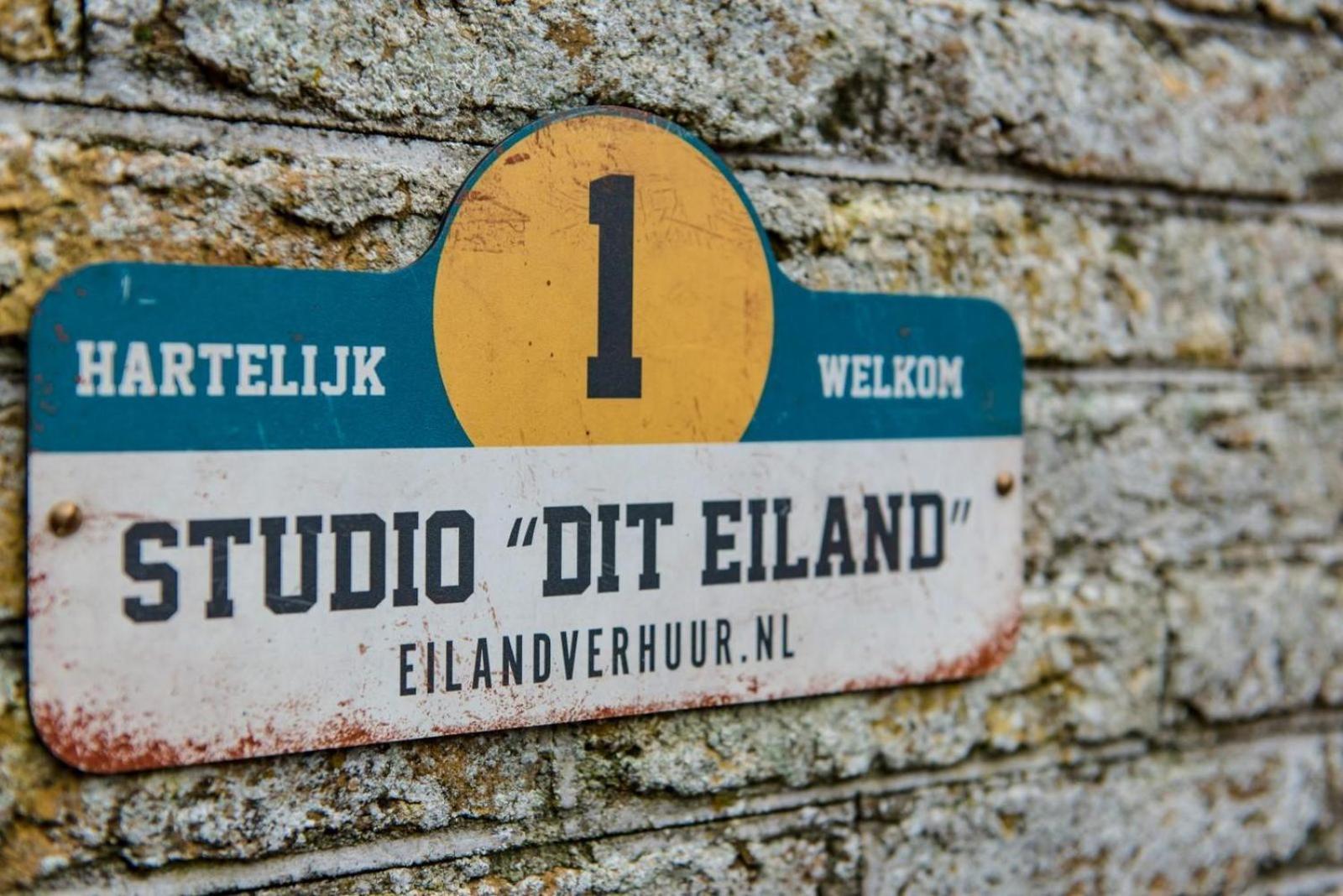Dit Eiland Hollum  Exterior photo